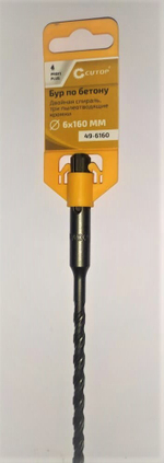 БУР CUTOP ПО БЕТОНУ 6Х160ММ