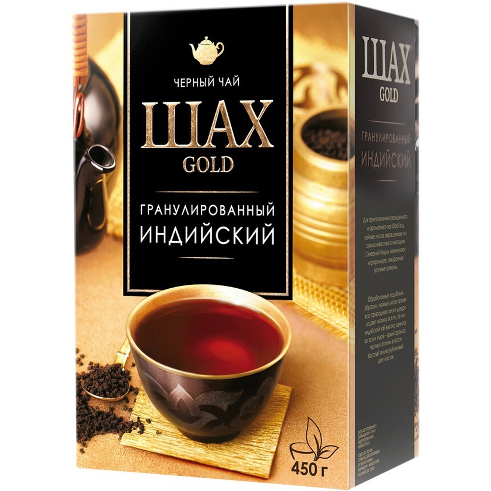 Чай черный Шах Gold 450 гр