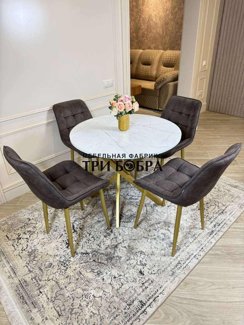 Круглый раздвижной стол "Лофт", белый каспий и стулья "Бостон" коричневый