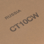 Шлифлист на бумажной основе, CT10C W, зернистость М40(P 400) 230 х 280 мм, 10 шт, водостойкий, "БАЗ"