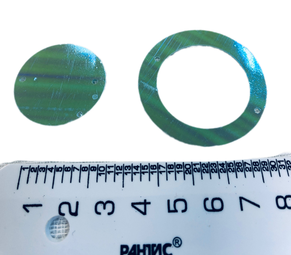 Пайетки 1 уп 30г