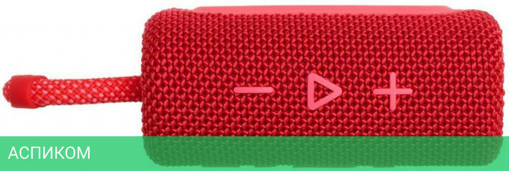 Беспроводная колонка JBL Go 3 красный (JBLGO3RED)