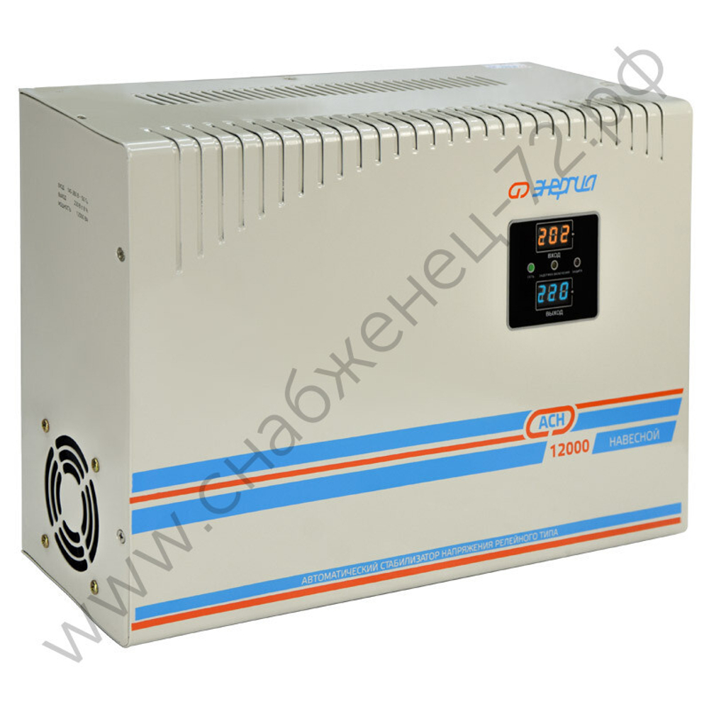 Стабилизаторы напряжения Энергия АСН навесные