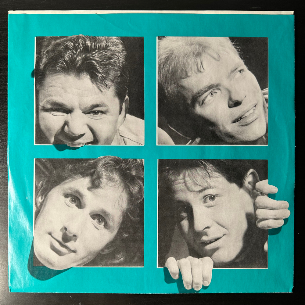 Steve Miller Band ‎– Italian X Rays (США 1984г.)