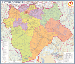КАРТА АКТЮБИНСКОЙ ОБЛАСТИ(С ЛАМИНИРОВАНИЕМ) 2021 г