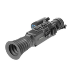 Прицел цифровой Veber Rapid PD-S450CL ночной