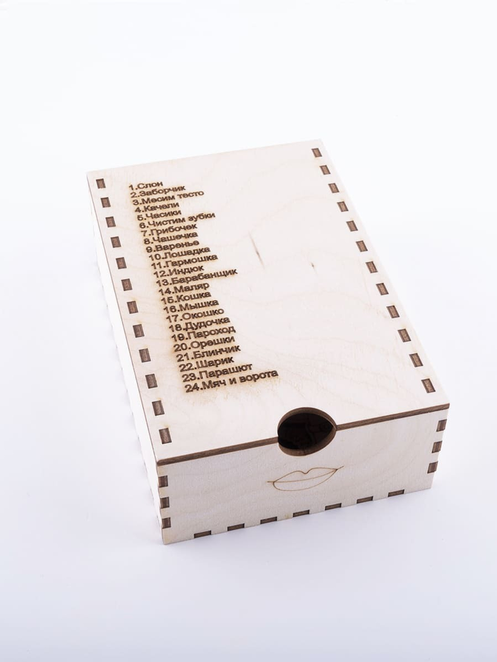 Артикуляционная гимнастика + футляр для хранения