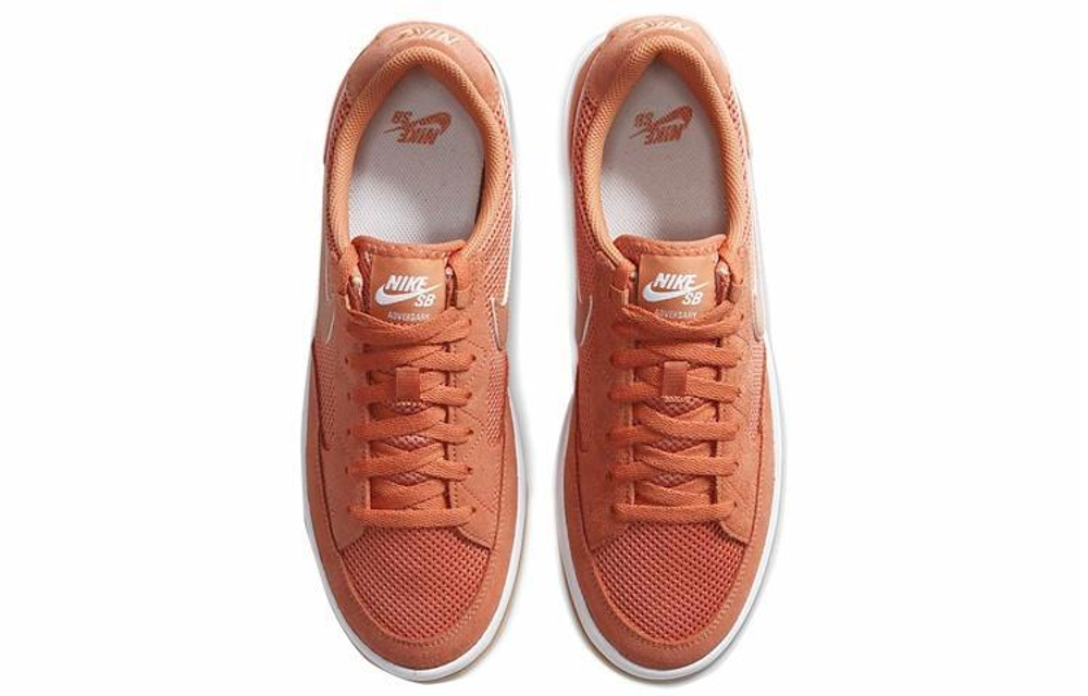 Кроссовки Nike Sb Adversary