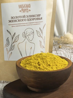 Фитотоник для женского здоровья 300г.