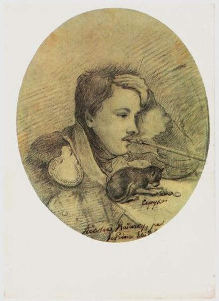 И.А. Долгоруков Николай Николаевич Раевский. Почтовая открытка