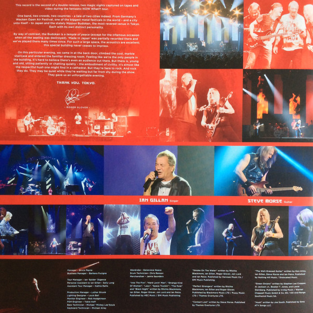 Deep Purple /...To The Rising Sun (In Tokyo)(3LP)