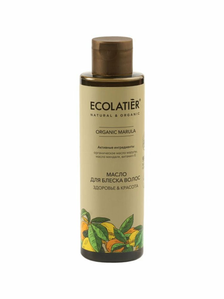 Ecolatier Organic Marula масло для блеска волос Здоровье и Красота,  200мл