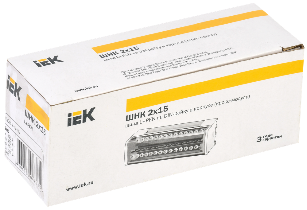 Шины на DIN-рейку в корпусе (кросс-модуль) ШНК 2х15 L+PEN IEK