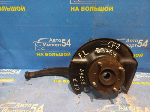 Ступица передняя левая Honda ACCORD 1997-2003