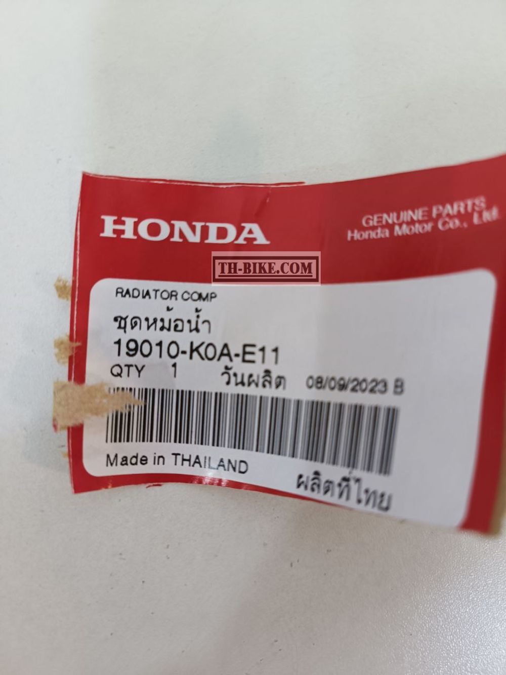 19010-K0A-E11. RADIATOR COMP. HONDA