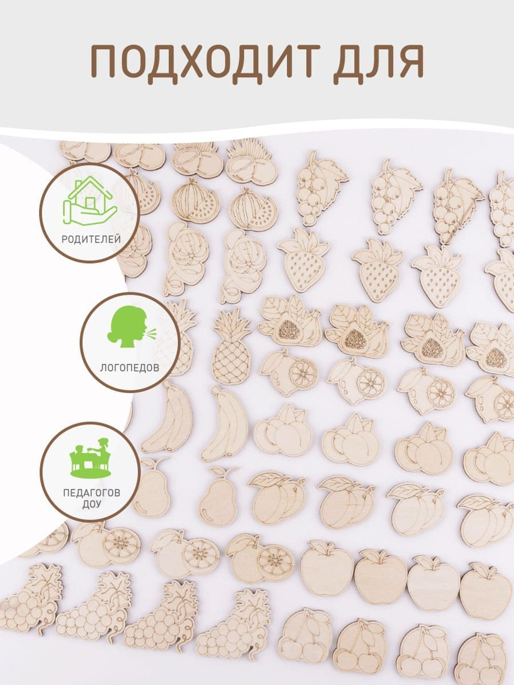 Рисование по контуру