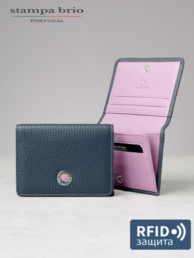 558 R - Футляр для карт и визиток с RFID защитой