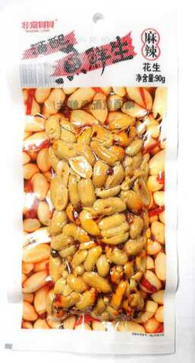 Арахис жареный с перцем чили 90 гр