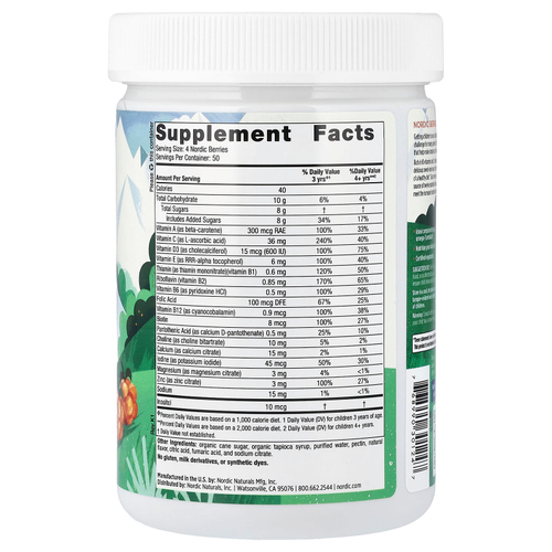 Nordic Naturals, Nordic Berries, мультивитаминные жевательные таблетки, для детей от 3 лет, апельсин и лимон, 200 жевательных таблеток