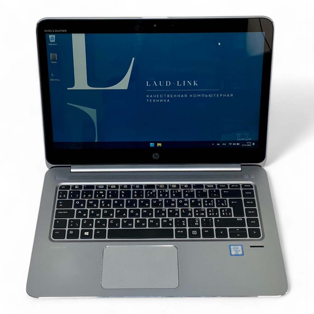 EliteBook Folio 1040 G3