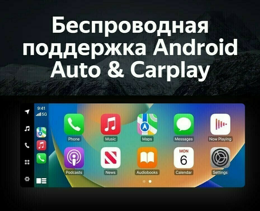 Магнитола Mercedes Benz C-класс W204 2011-2014 (NTG 4.5) - Teyes LUX ONE 360 монитор 12.3" 2K QLED на Android 10, CarPlay, 4G SIM-слот, 6/128 ГБ, 4 камеры в комплекте