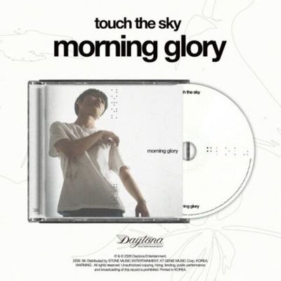 (ПРЕДЗАКАЗ) Альбом TOUCH THE SKY - MORNING GLORY 3rd Album