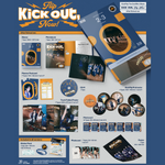 Альбом KickFlip - Kick Out, Flip Now!