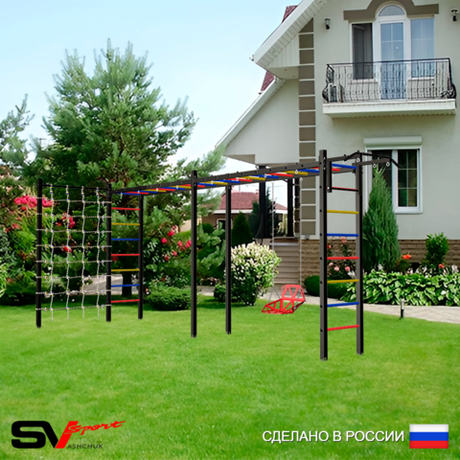 Уличная шведская стенка Sv Sport рукоход х 2 с комплектом турник прямой У53744 (Турник/Со спинкой/Сетка)