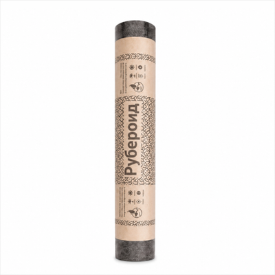 Рубероид РПП-300 (О)К (1*15м) 15м2