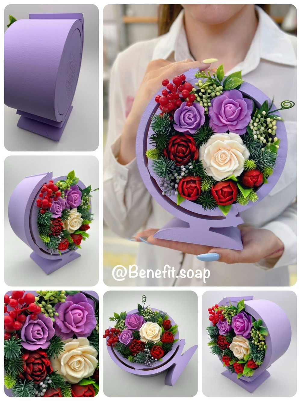 Букет «Глобус вайлет, медиум»