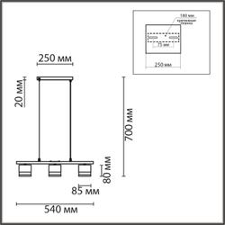 8240/3 COMFI LN26 240 черный, металл/акрил Светильник подвесной LED GX53 3*7W 220V LANIKA