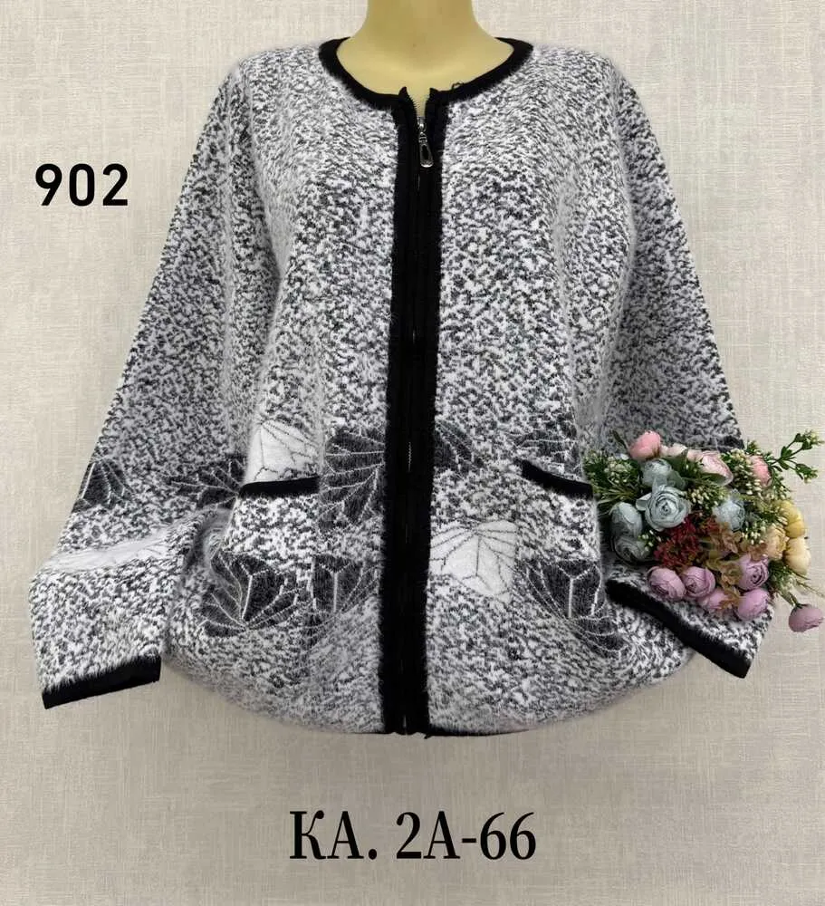 Альпака 4145556 (1416425471) Fabrika