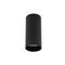 Потолочный cветильник Nowodvorski Mono S Black 10778