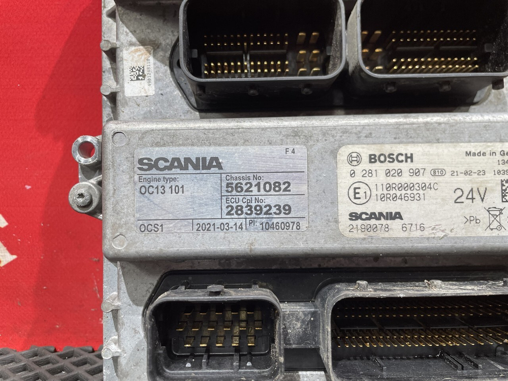 Блок управления двигателем OCS1 2021г.