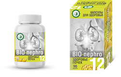 Капсулированные масла с экстрактами BIO-nephro - здоровье почек, 90 капс. по 0,3г., Дом Кедра