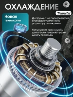 Гайковерт аккумуляторный ударный мощный