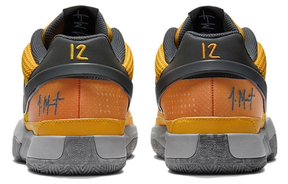 Кроссовки Nike Ja 1