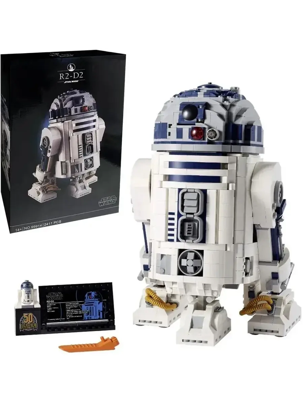 Конструктор Звёздные войны R2-D2 2411 деталей