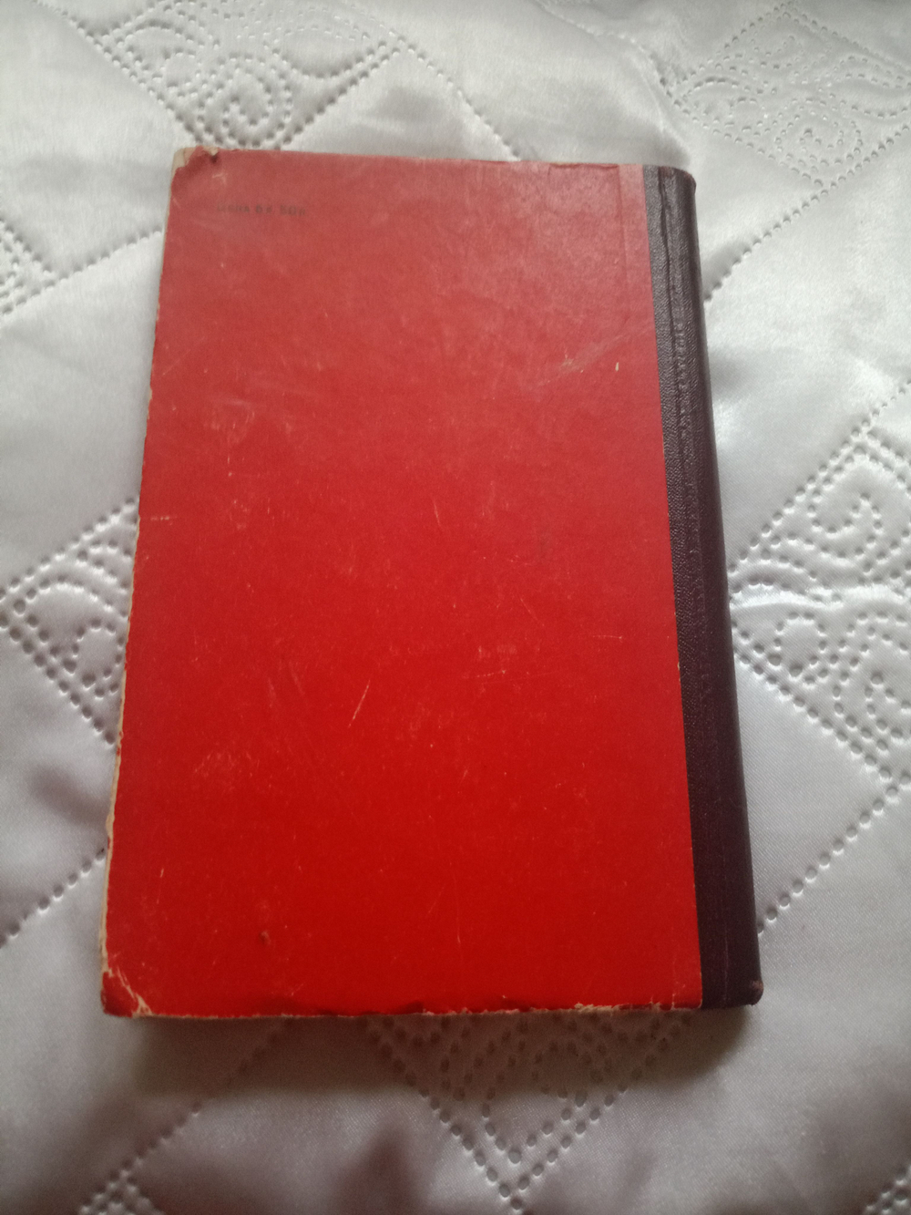 Николай Островский. Сборник материалов (изд. 1954 год)