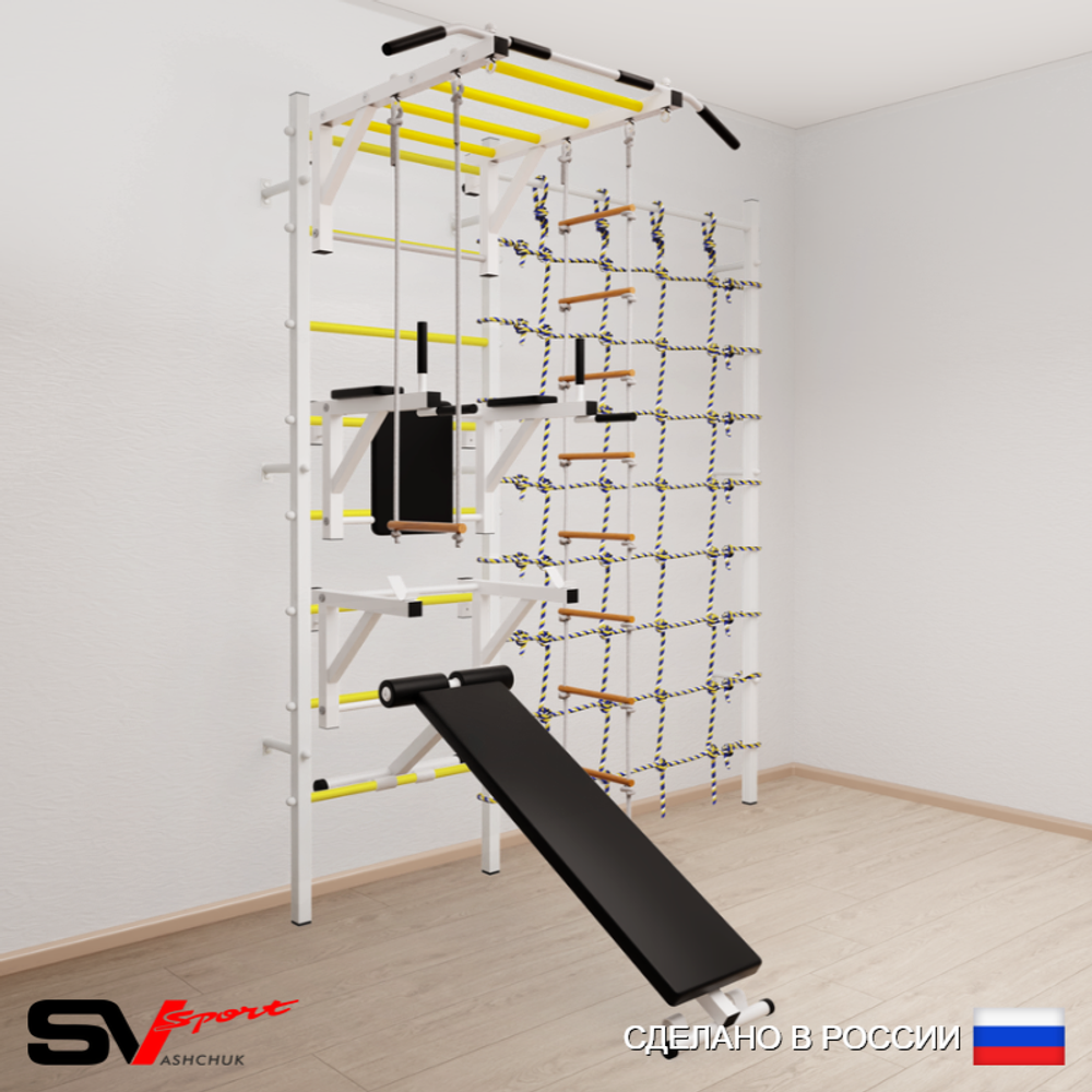 Шведская стенка Sv Sport усиленная 6690 (Турник рукоход/Брусья/Стойка/Скамья/Лестница/Трапеция/Канатный лаз)