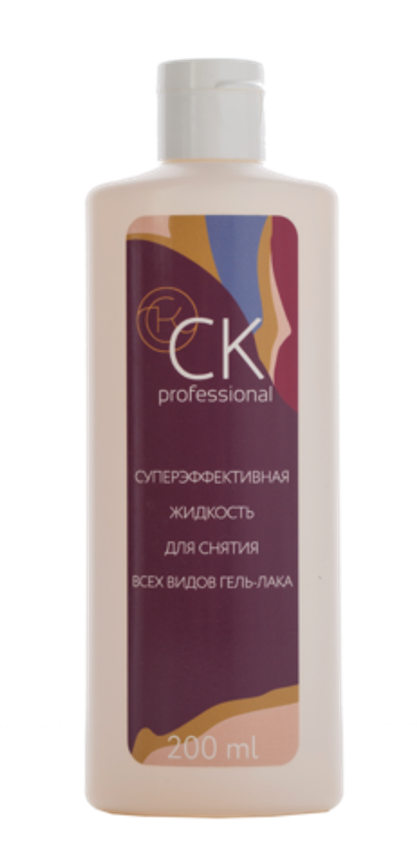 Жид-ть д/снятия всех видов гель-лака 200 мл Симфония Красоты