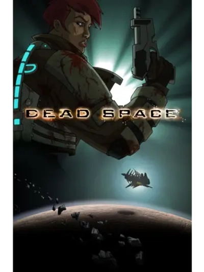 Космос: Территория смерти (2008) (DVD-R)