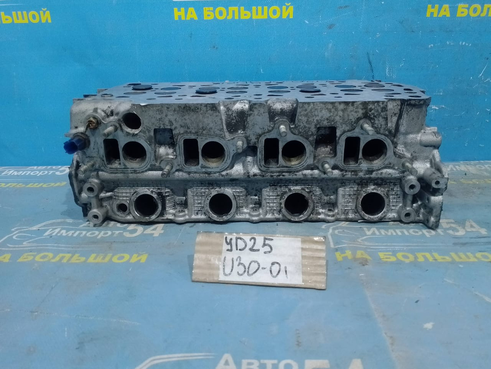 Головка блока цилиндров NISSAN PRESAGE 1998-2003