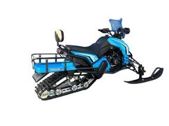 Снегоход WELS 250RS