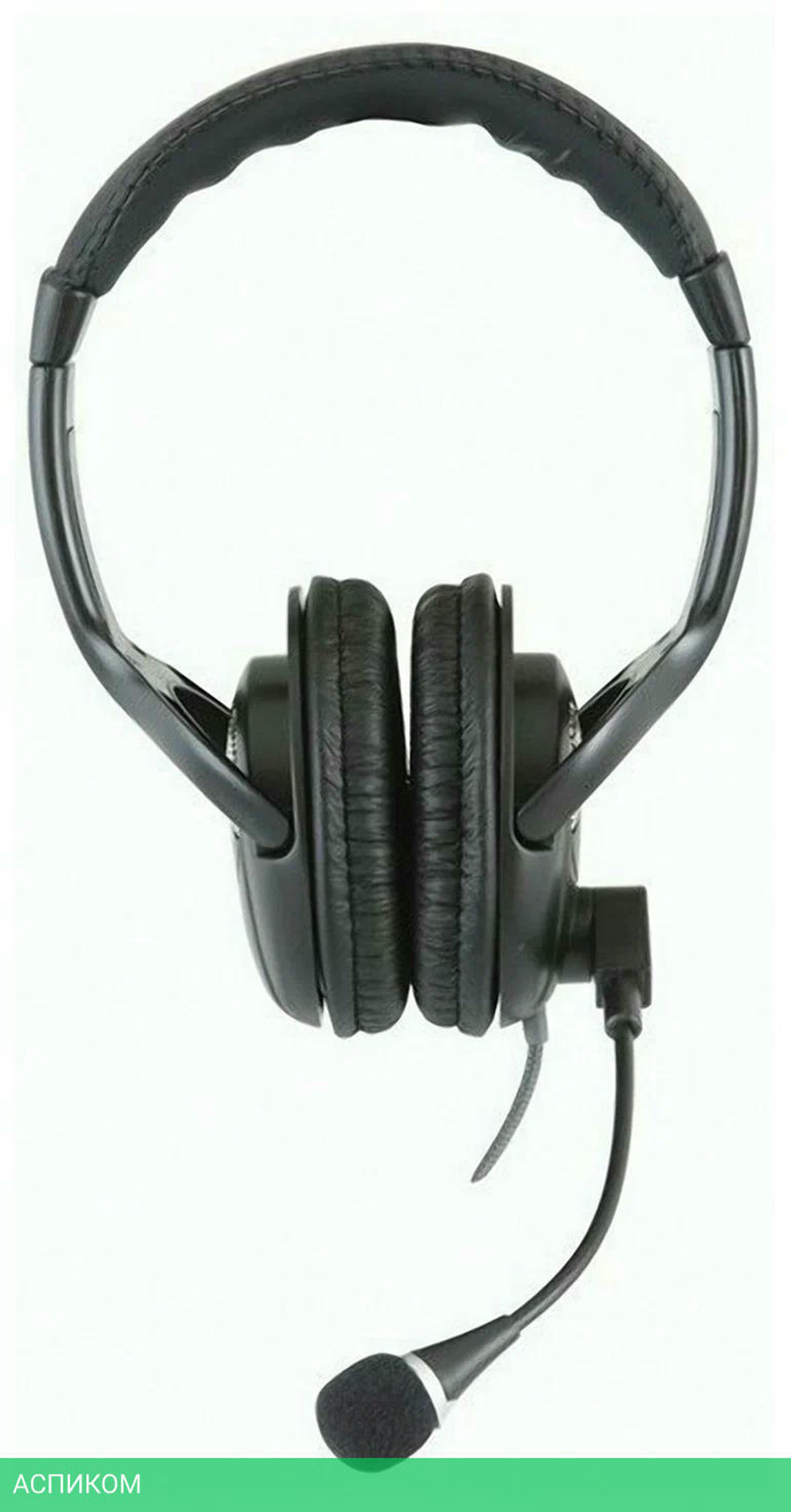 Наушники Sven AP-670MV Black (SV-0410670MV)