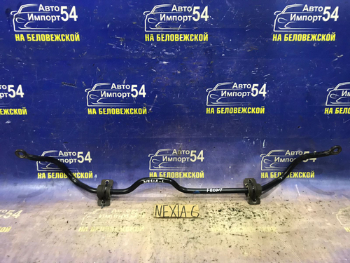 Стабилизатор поперечной устойчивости передний DAEWOO NEXIA 2007