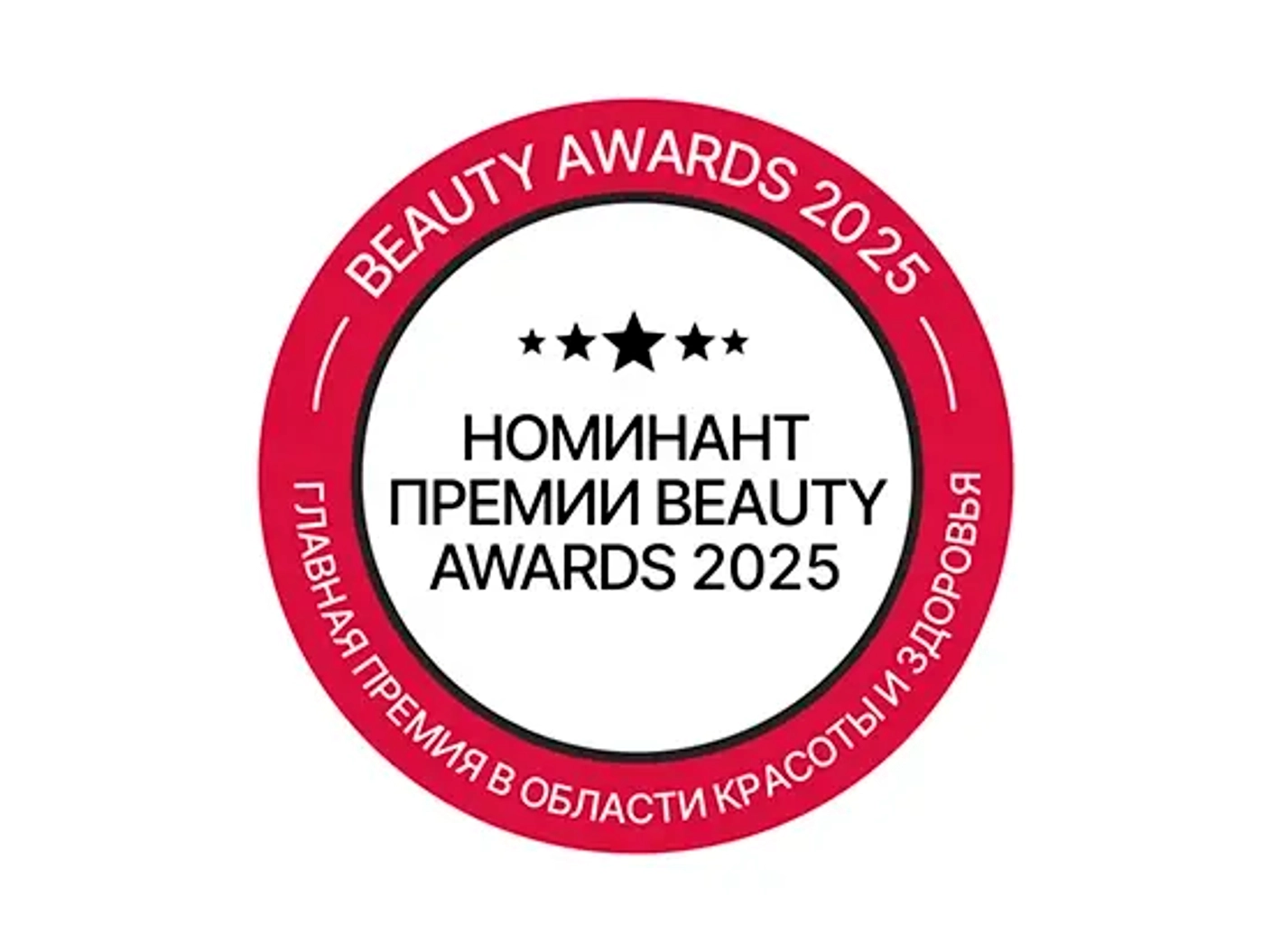 Follimed — лауреат BEAUTY AWARDS 2025