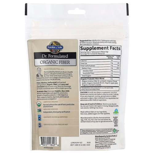 Garden of Life, Органическая клетчатка Dr. Formulated, без цвета, без вкуса, 192 г (6,8 унций)