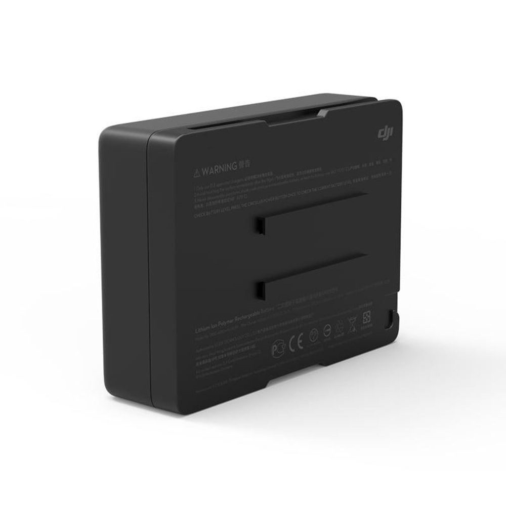 Интеллектуальная полетная батарея TB50