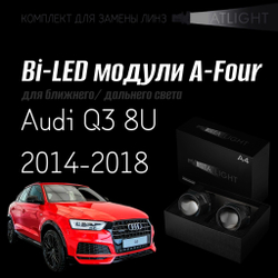 Светодиодные линзы Statlight A-Four Bi-LED линзы для фар Audi Q3 8U рест. 2014-2018 ZKW, комплект билинз, 2 шт